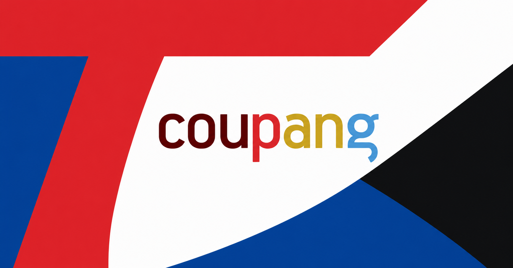 Coupang/The Coinformer